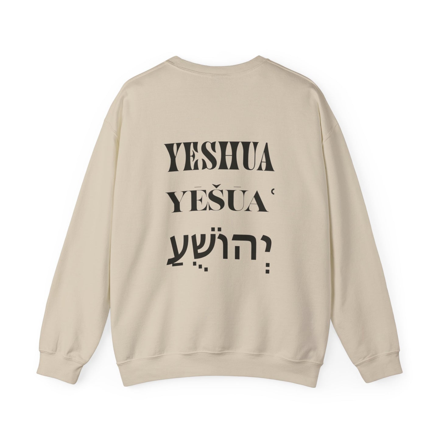 Yeshua Crew Neck
