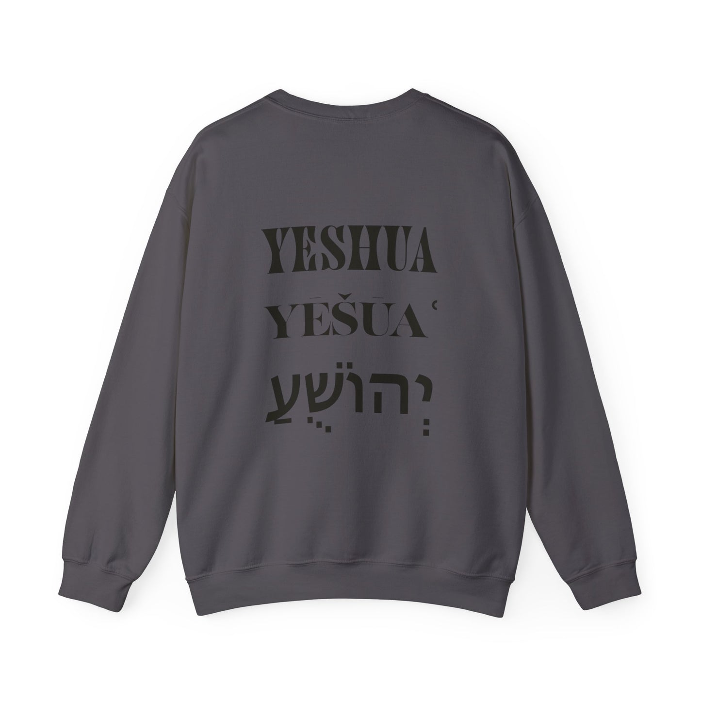 Yeshua Crew Neck