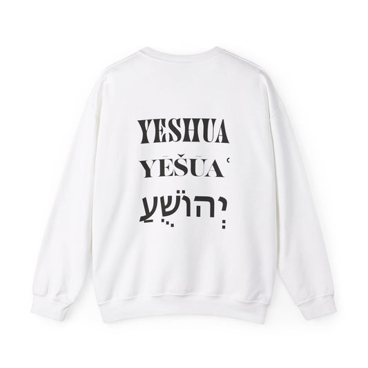 Yeshua Crew Neck