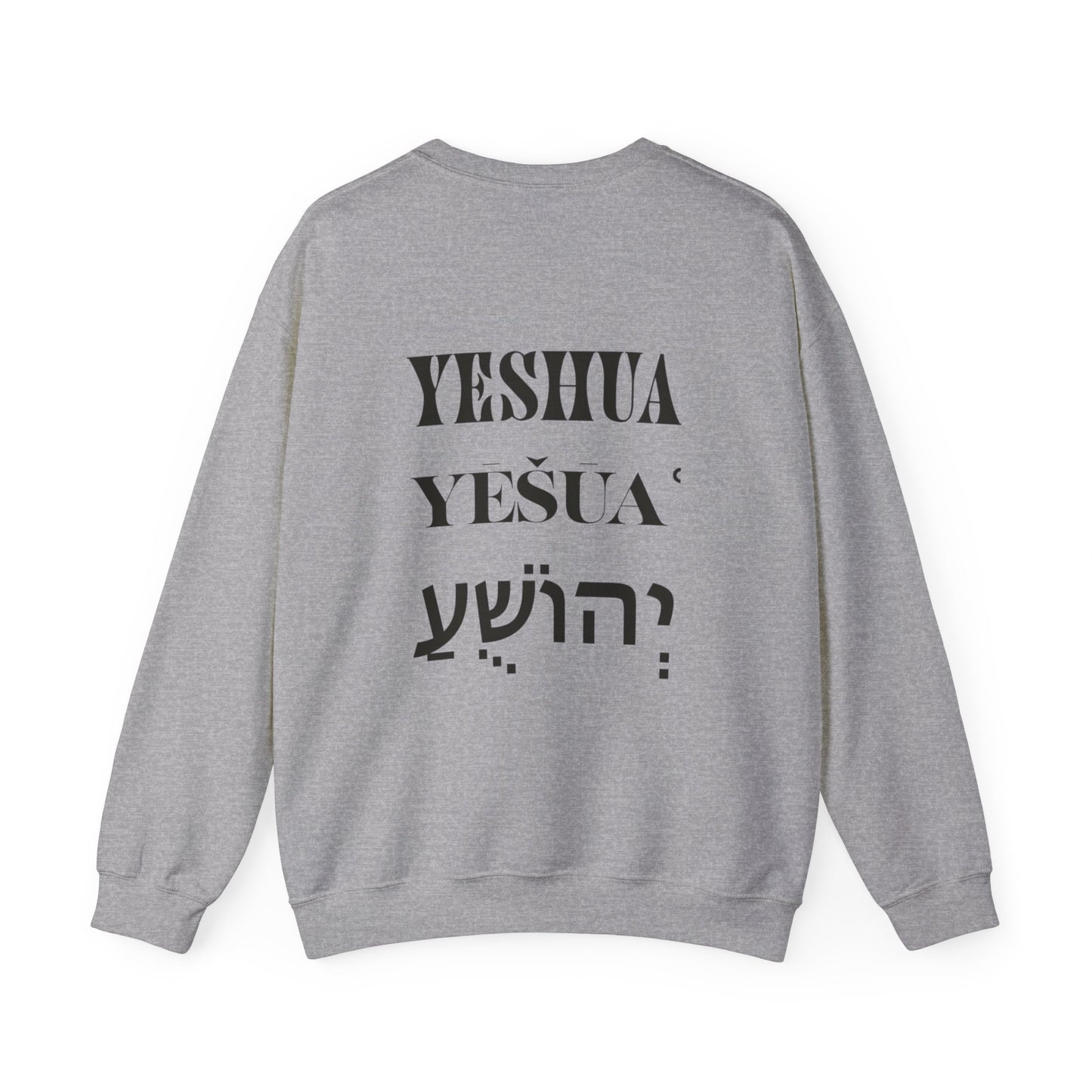 Yeshua Crew Neck