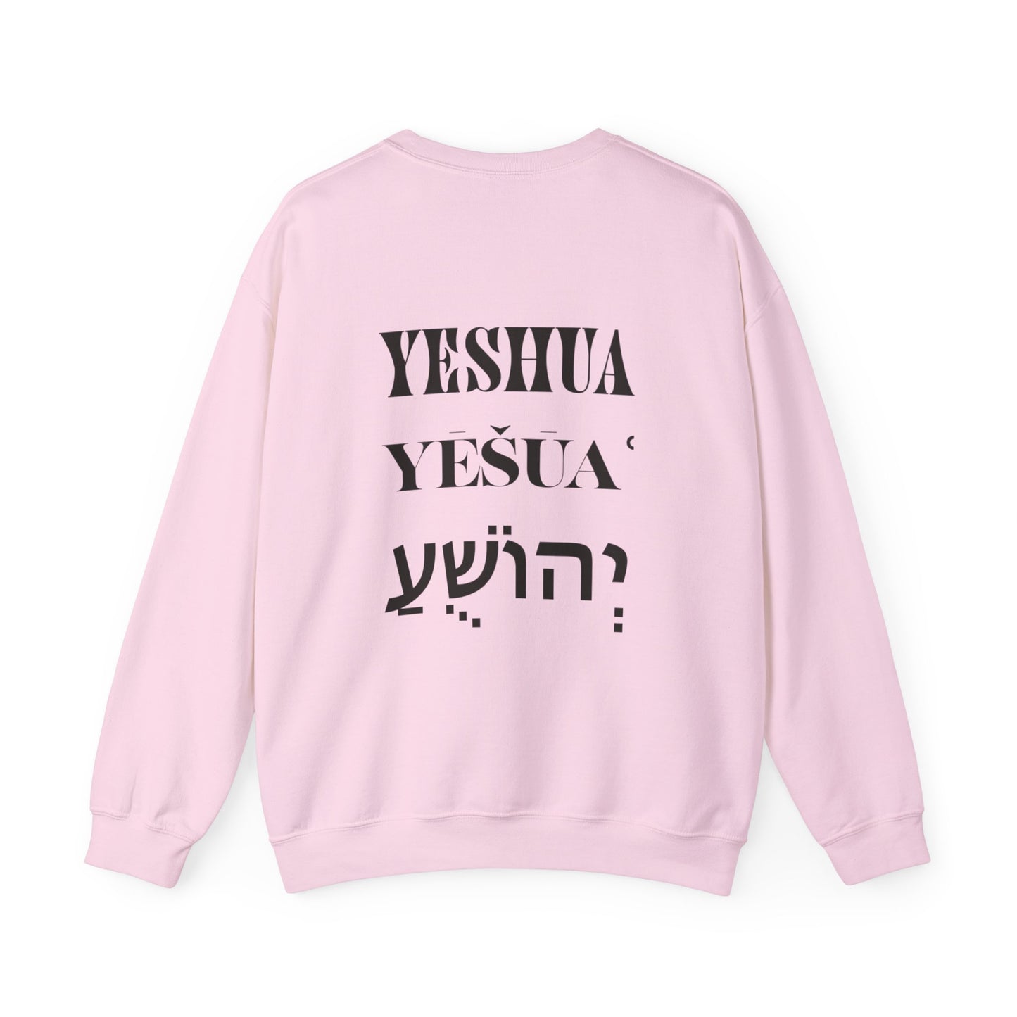 Yeshua Crew Neck