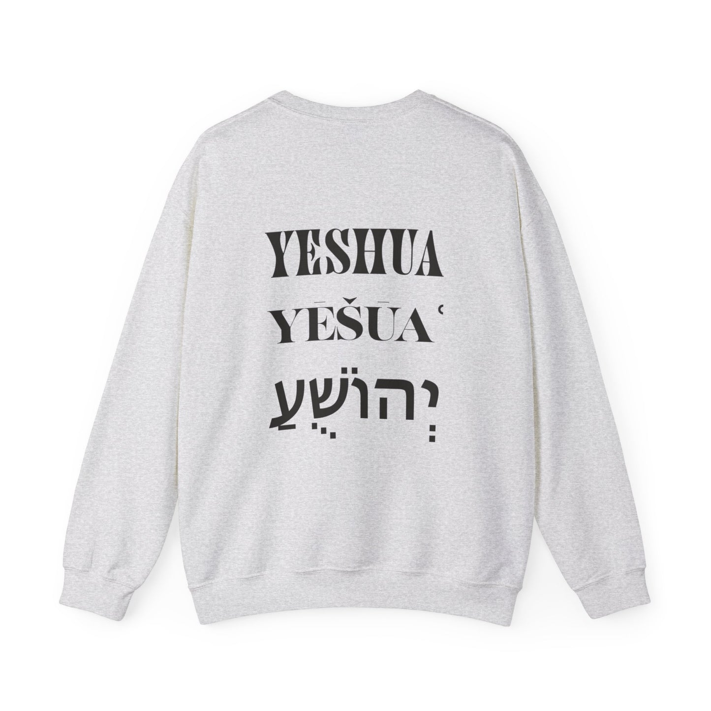 Yeshua Crew Neck